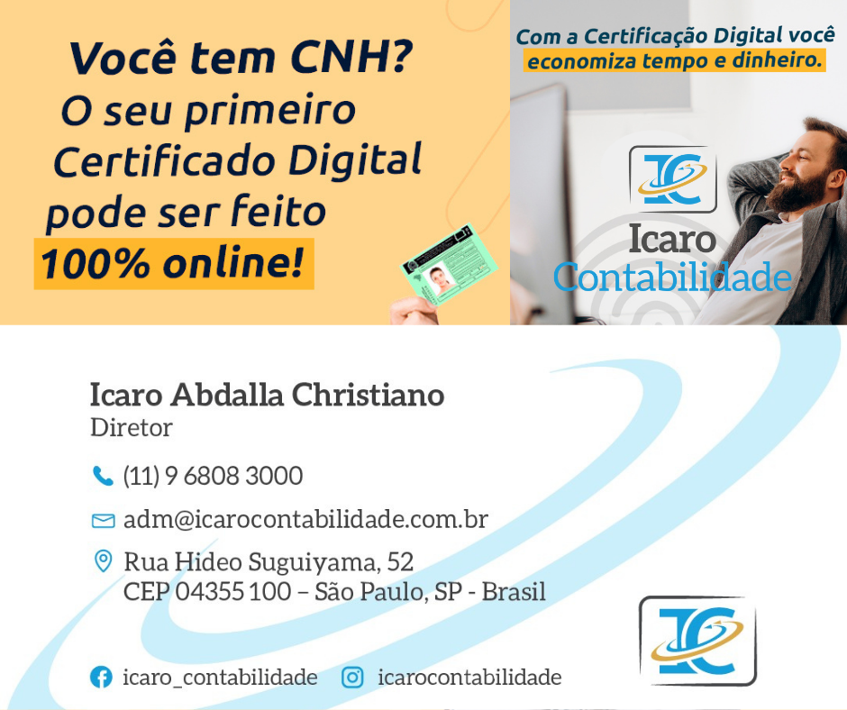 You are currently viewing CERTIFICADO DIGITAL